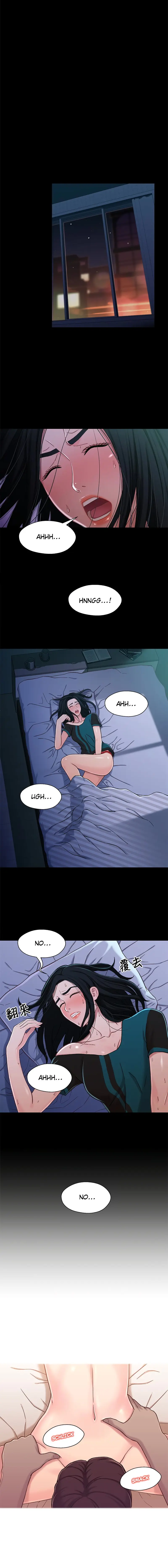 Siblings Episode 16 - Page 7