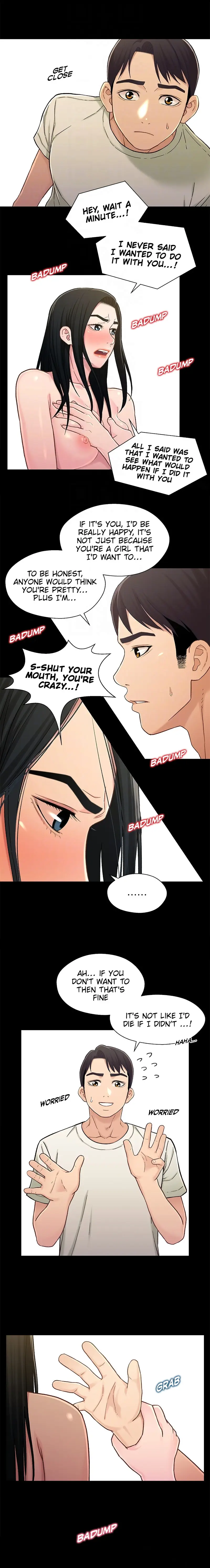 Siblings Episode 17 - Page 13