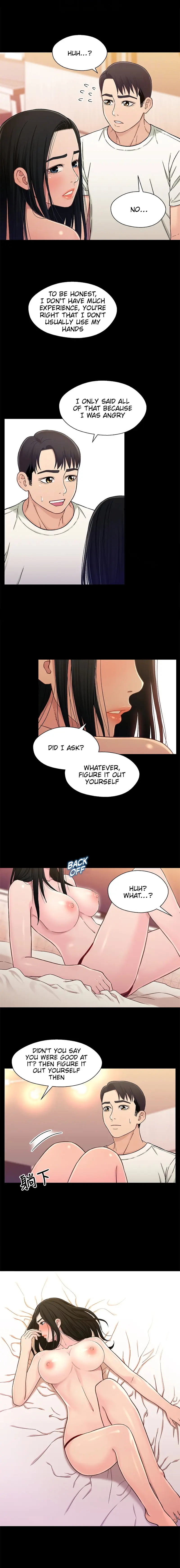 Siblings Episode 18 - Page 4