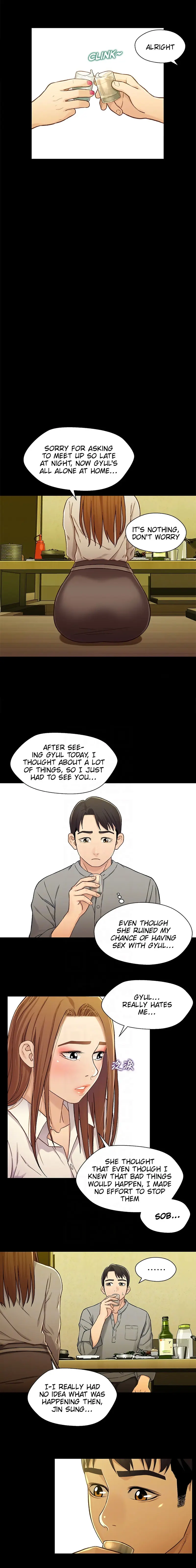 Siblings Episode 19 - Page 5
