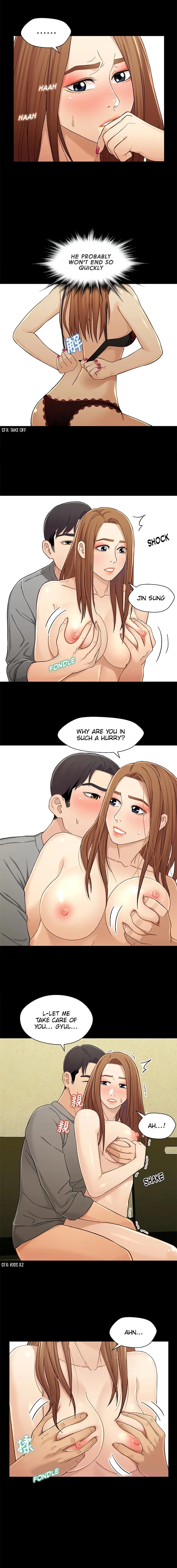 Siblings Episode 20 - Page 7
