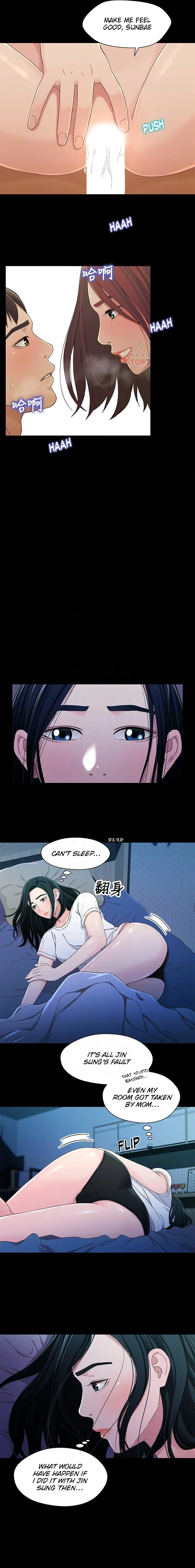 Siblings Episode 24 - Page 11