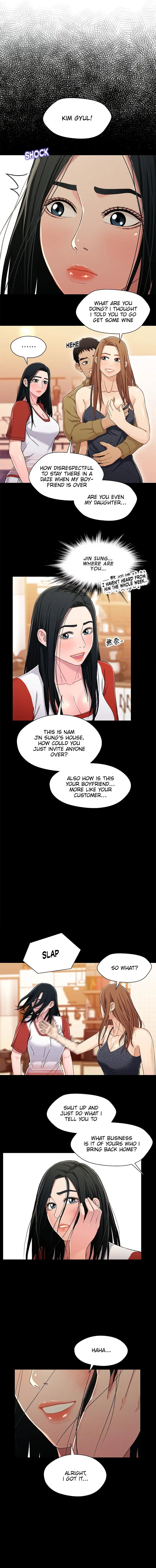 Siblings Episode 27 - Page 11