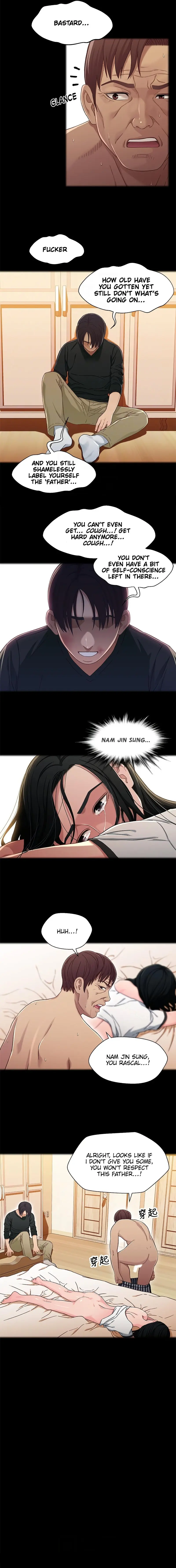Siblings Episode 27 - Page 7