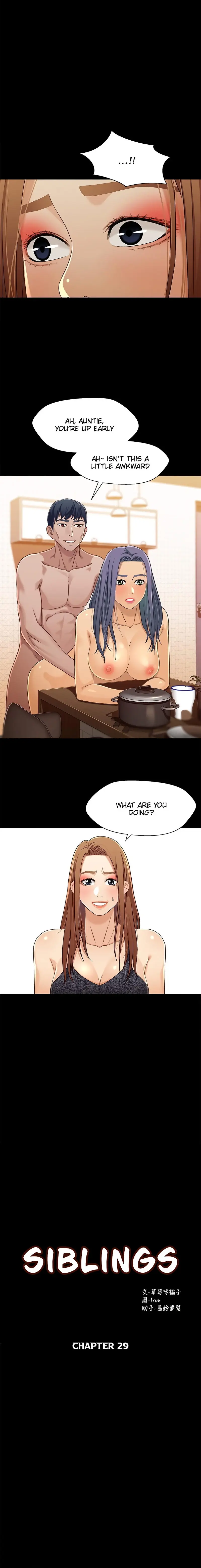 Siblings Episode 29 - Page 1