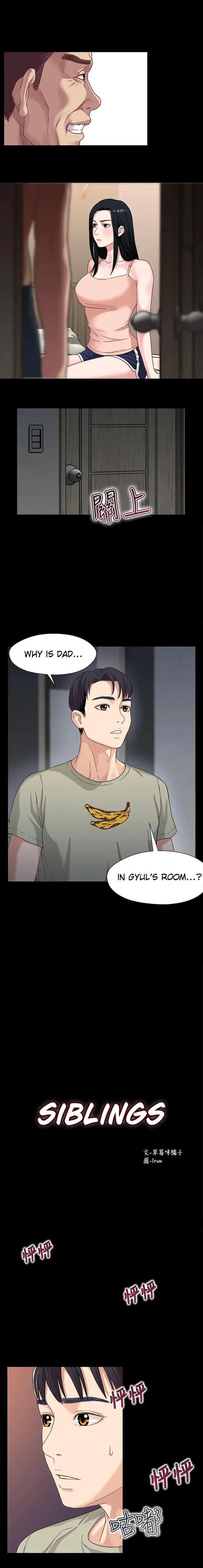 Siblings Episode 3 - Page 1