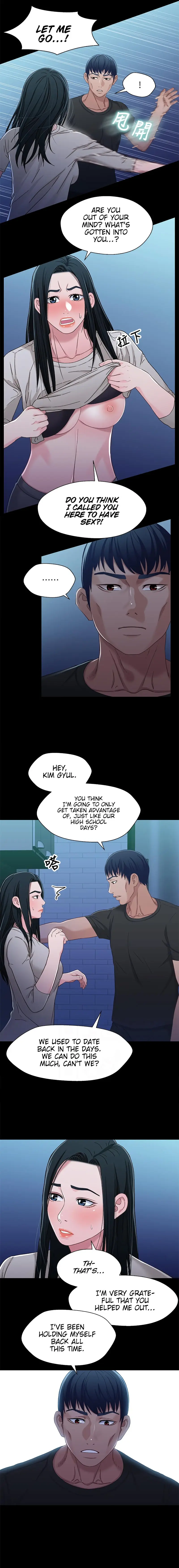 Siblings Episode 30 - Page 3