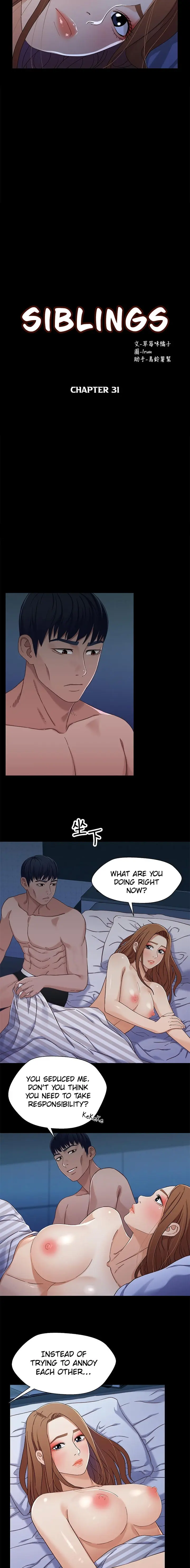 Siblings Episode 31 - Page 2