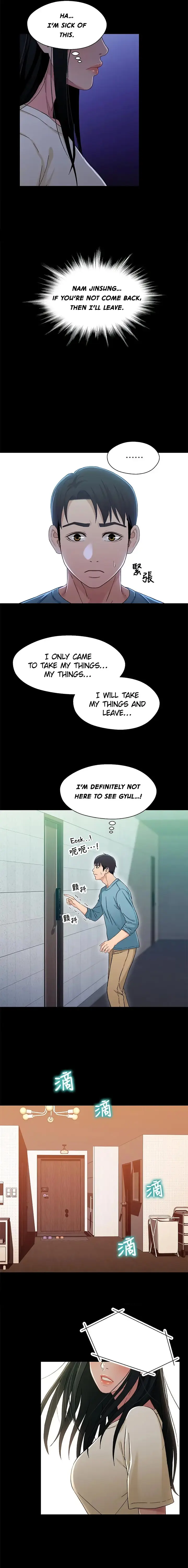 Siblings Episode 32 - Page 12