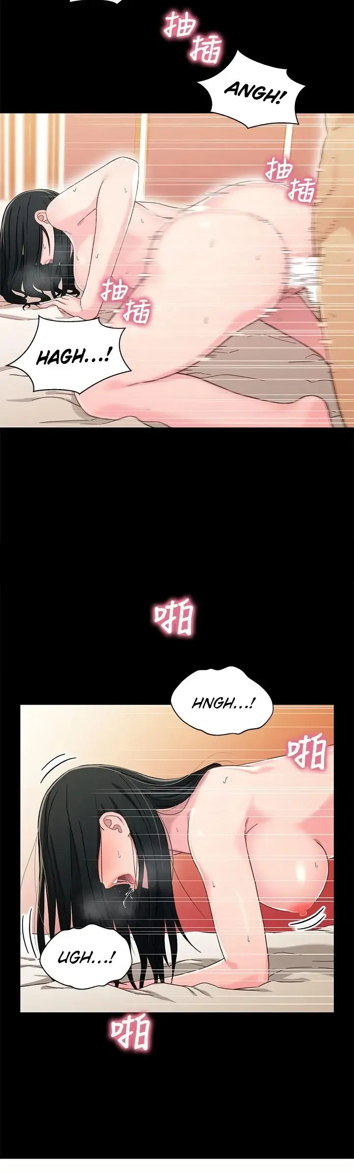 Siblings Episode 35 - Page 27