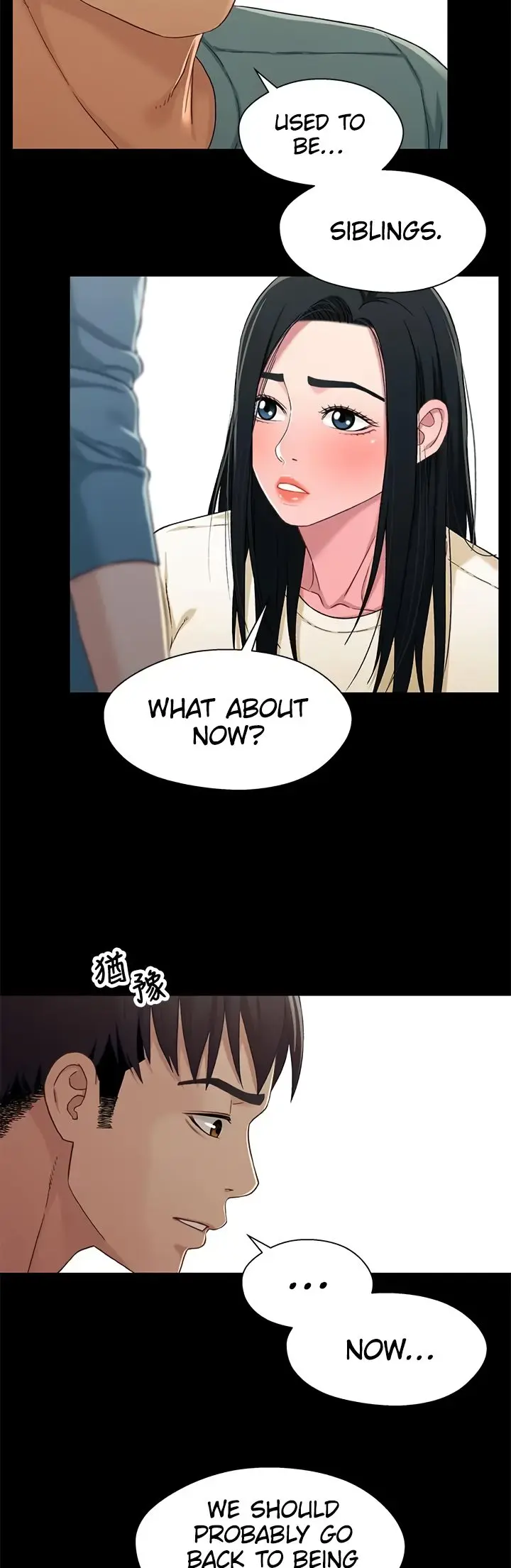 Siblings Episode 35 - Page 4