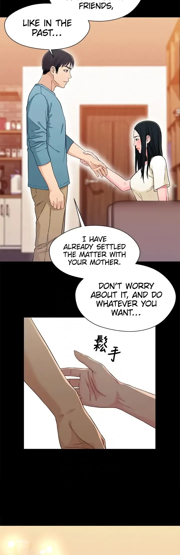 Siblings Episode 35 - Page 5