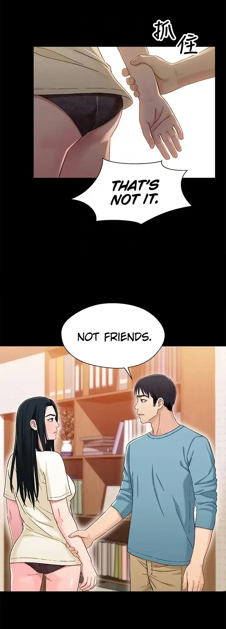 Siblings Episode 35 - Page 8