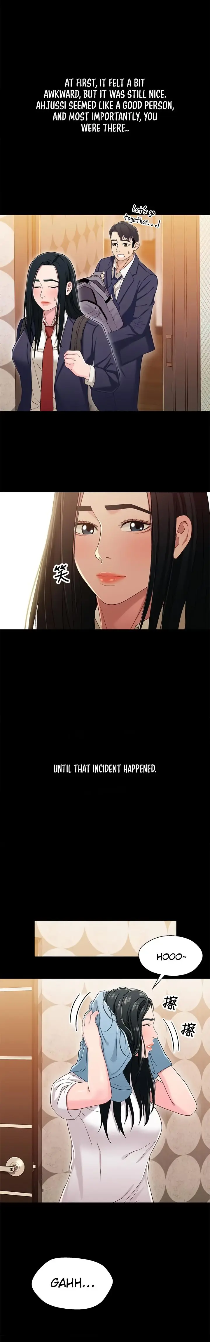 Siblings Episode 36 - Page 10