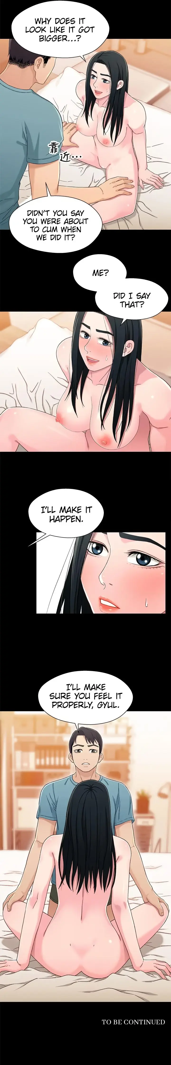 Siblings Episode 36 - Page 16