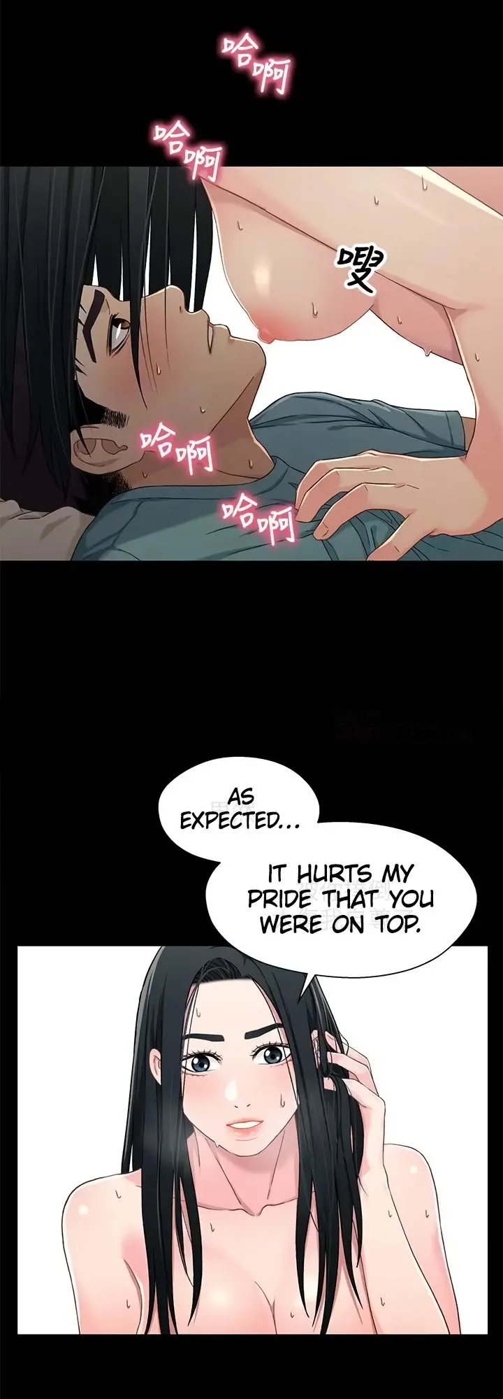 Siblings Episode 37 - Page 16