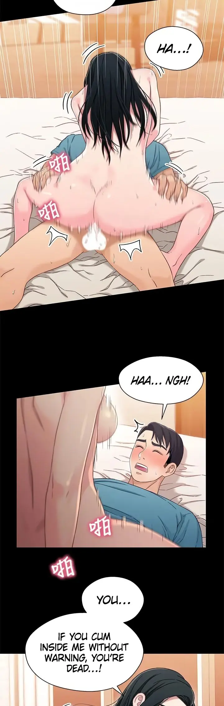 Siblings Episode 37 - Page 19