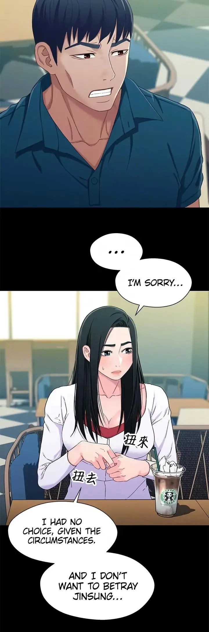 Siblings Episode 38 - Page 10