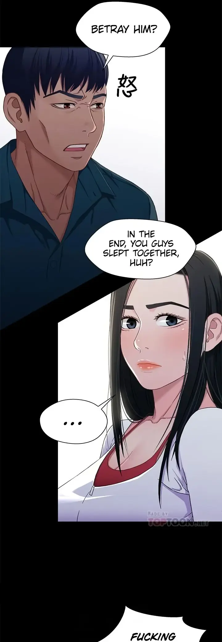 Siblings Episode 38 - Page 11
