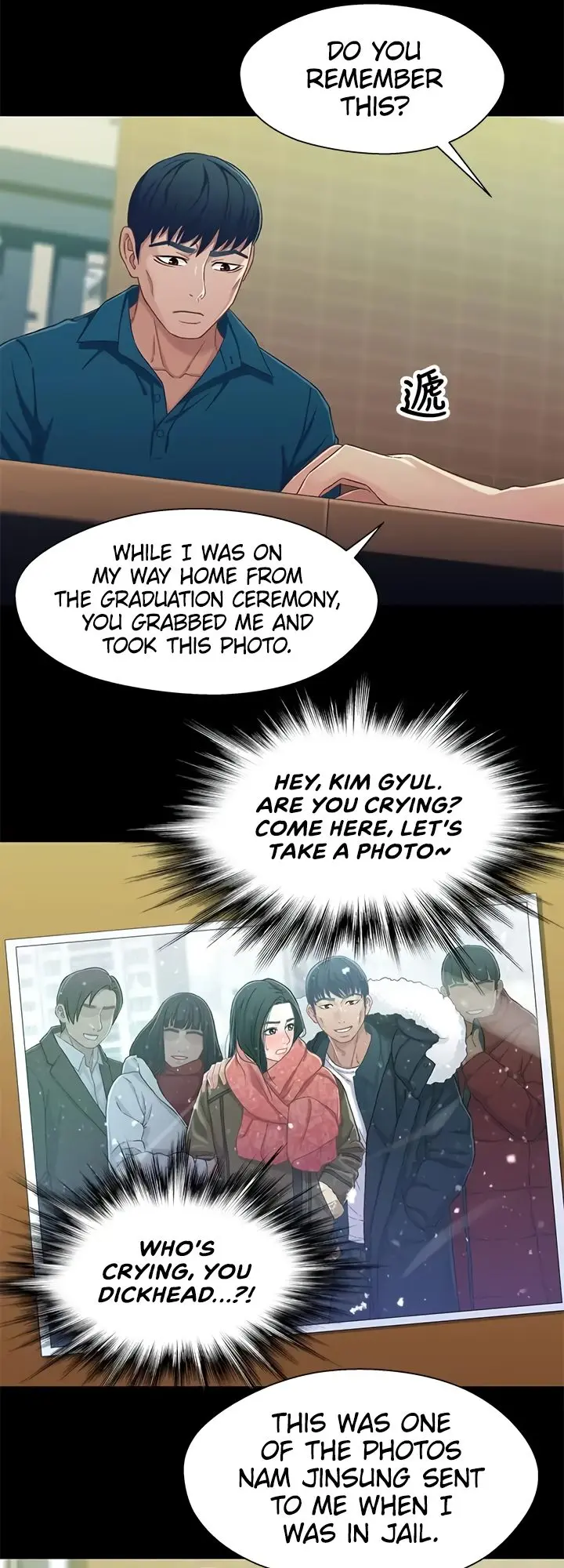 Siblings Episode 38 - Page 16