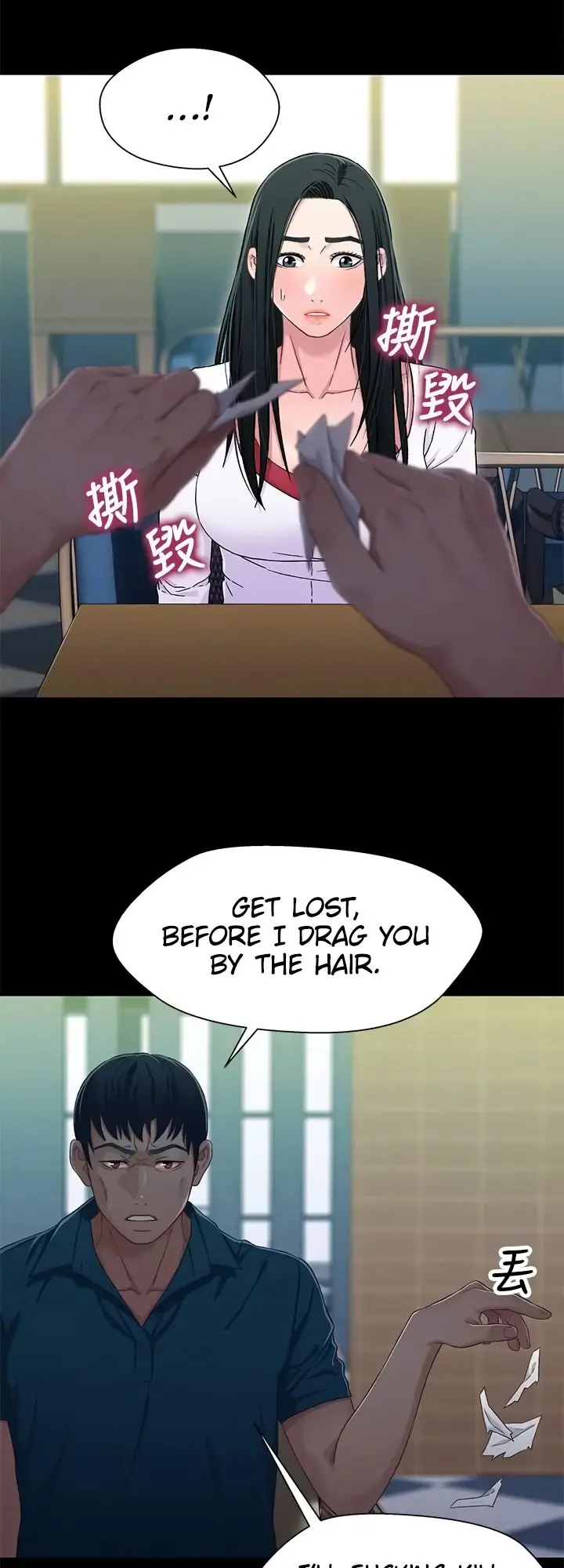 Siblings Episode 38 - Page 19