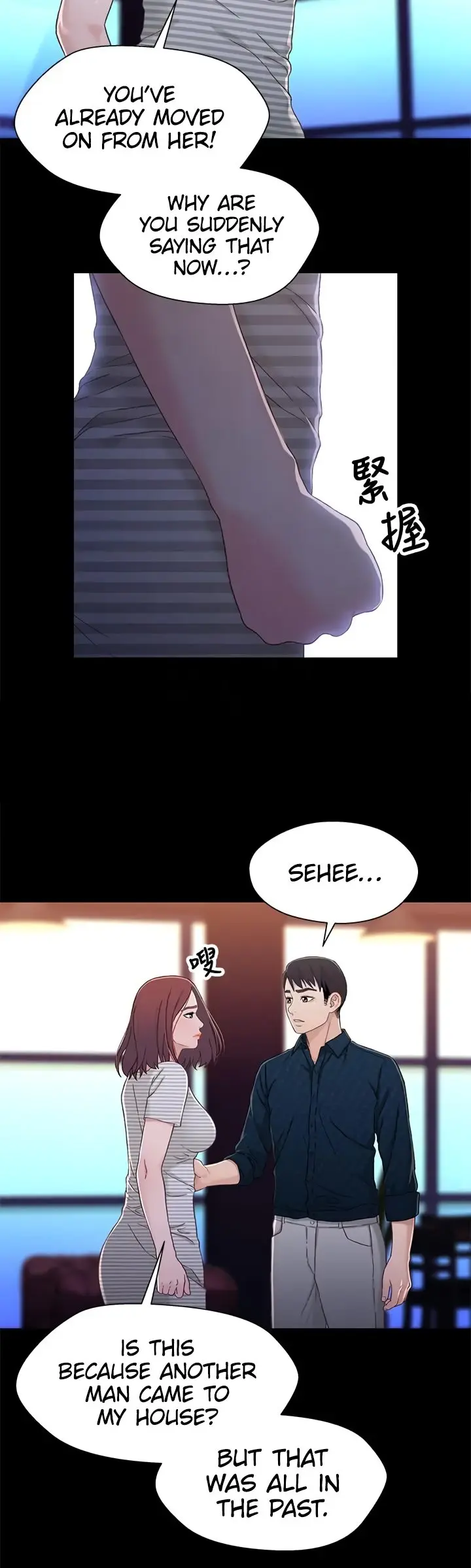 Siblings Episode 39 - Page 10