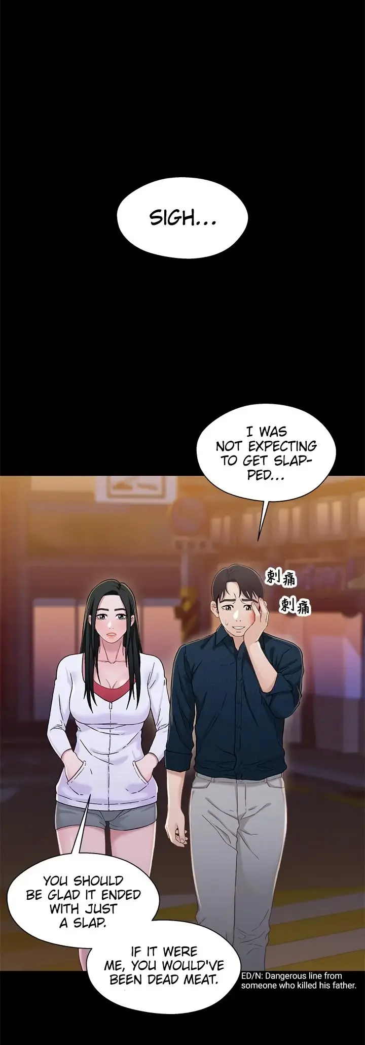 Siblings Episode 39 - Page 20