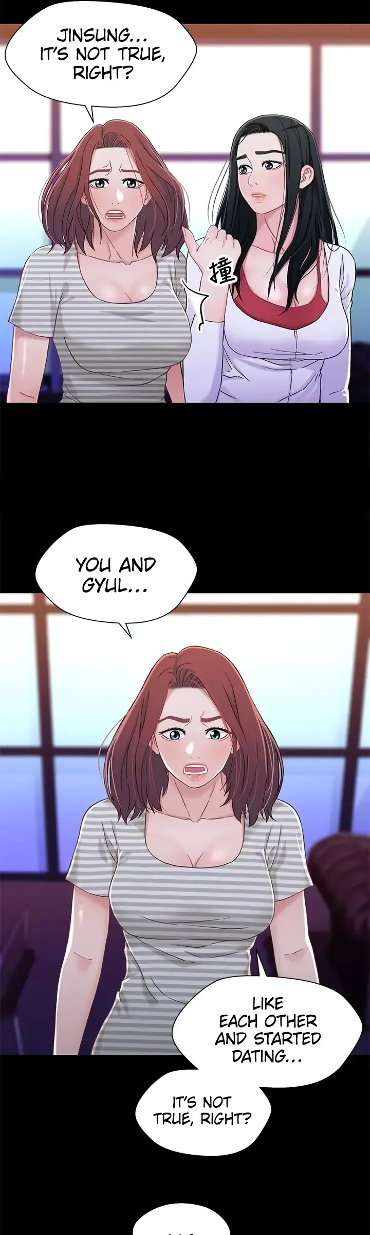 Siblings Episode 39 - Page 6