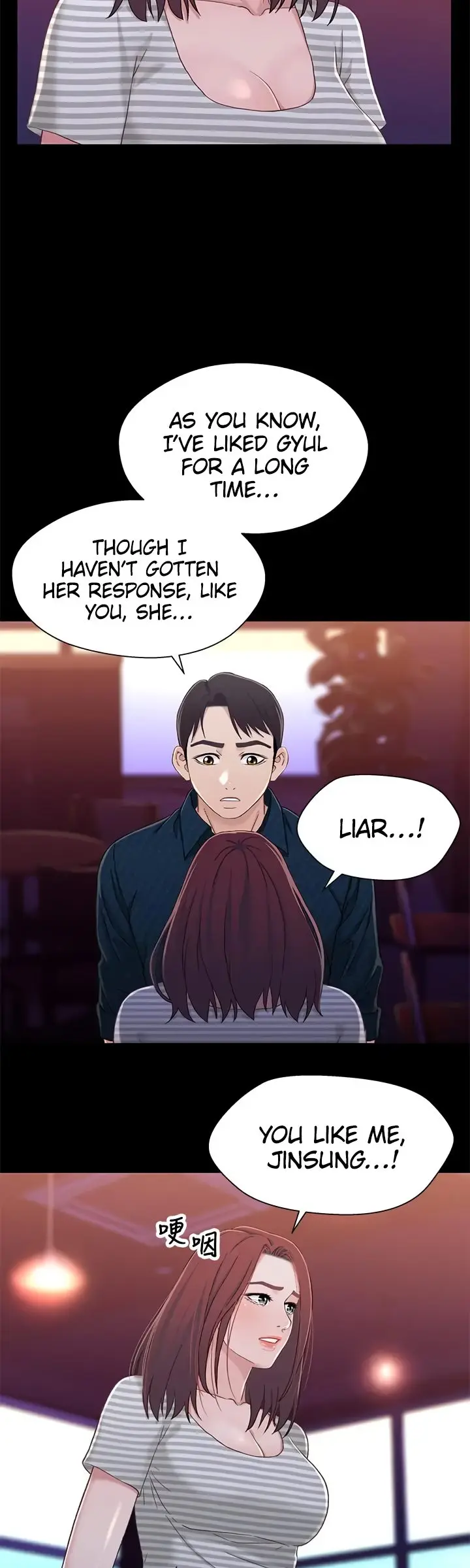 Siblings Episode 39 - Page 9