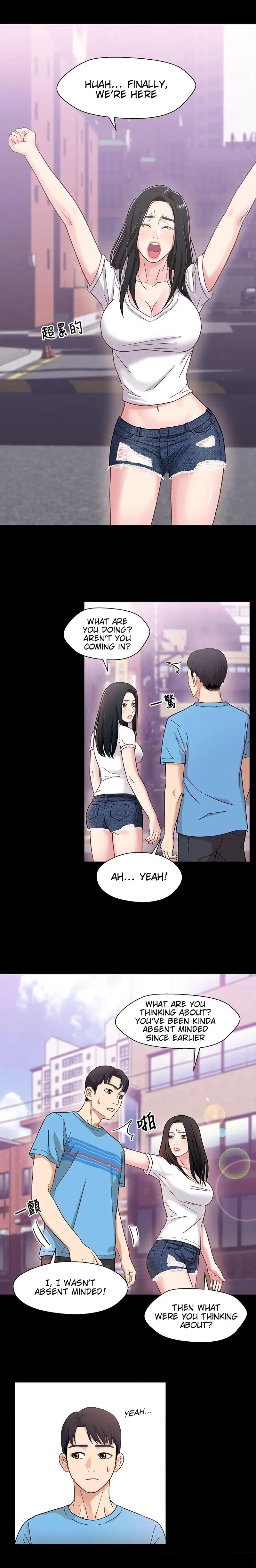 Siblings Episode 4 - Page 4