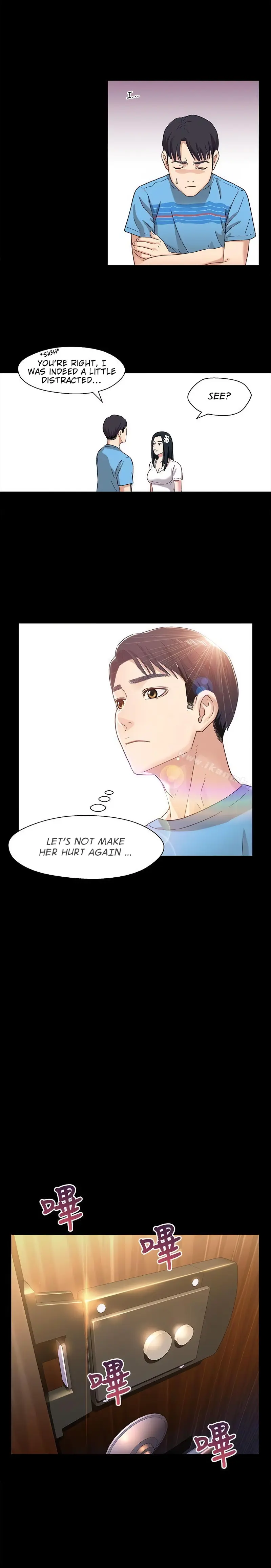 Siblings Episode 4 - Page 5