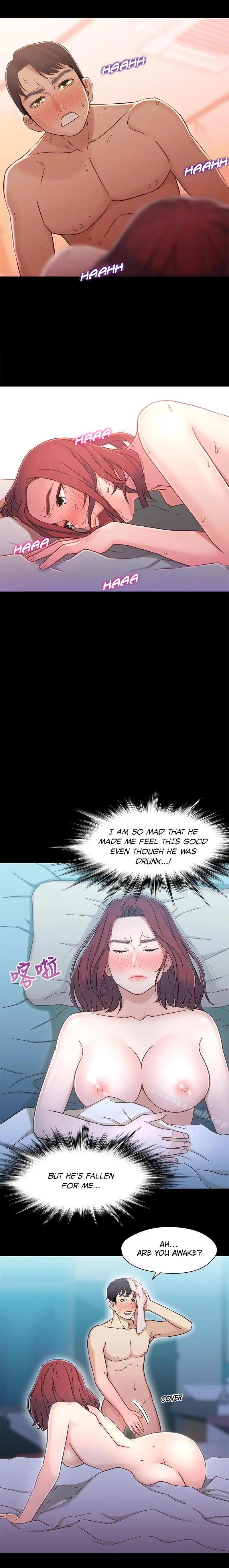 Siblings Episode 6 - Page 23