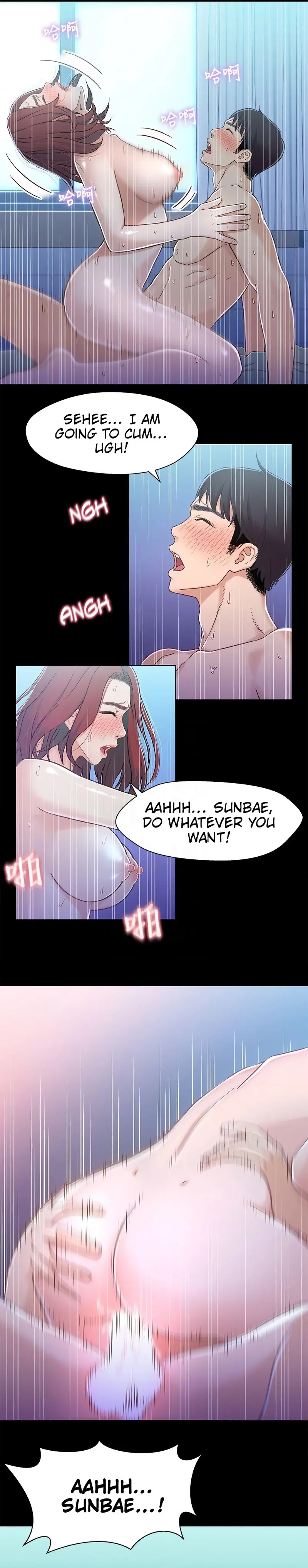 Siblings Episode 7 - Page 15