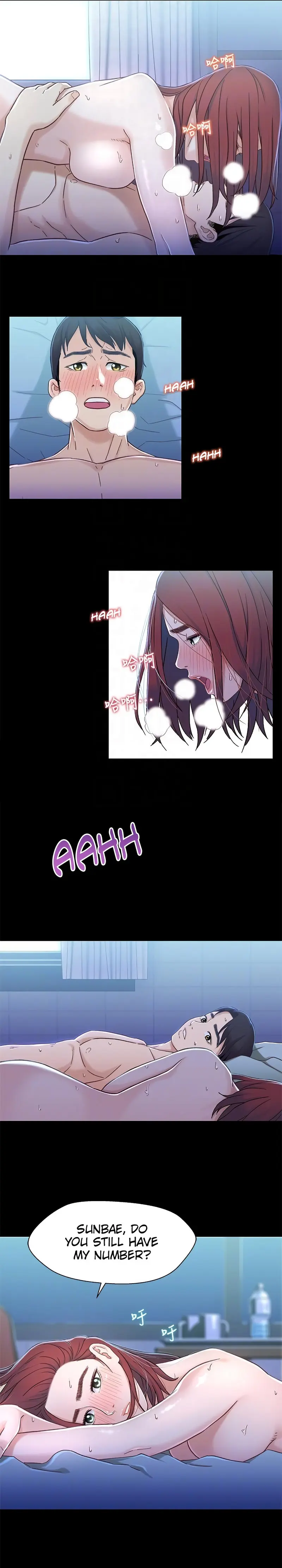 Siblings Episode 7 - Page 18