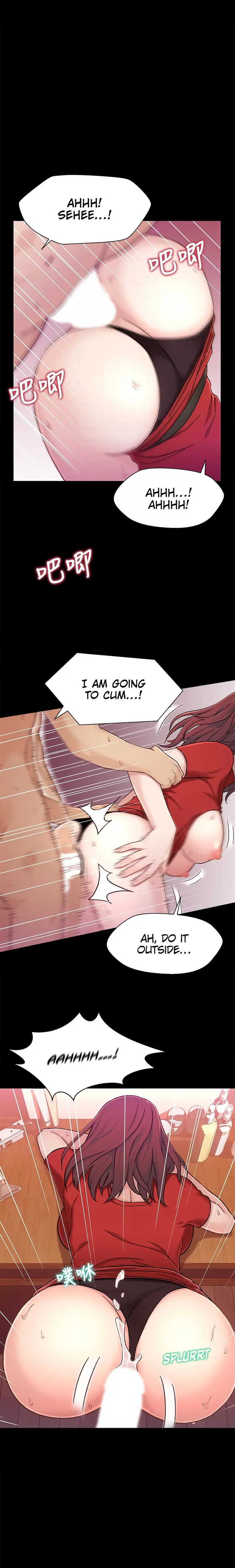 Siblings Episode 8 - Page 21