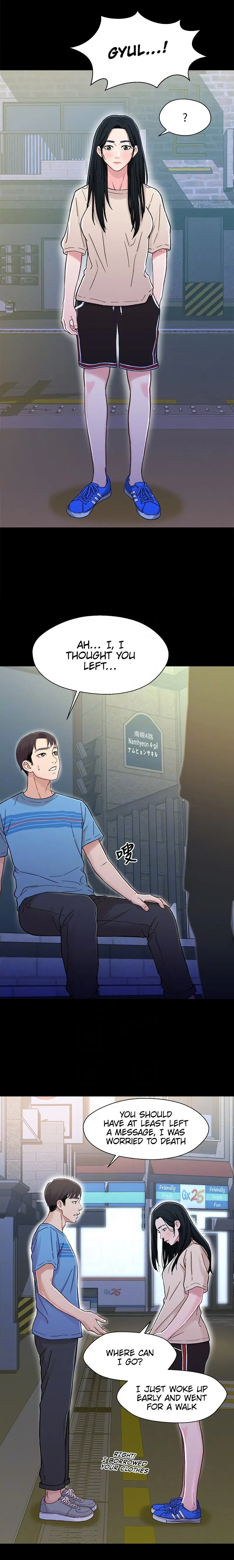 Siblings Episode 8 - Page 4