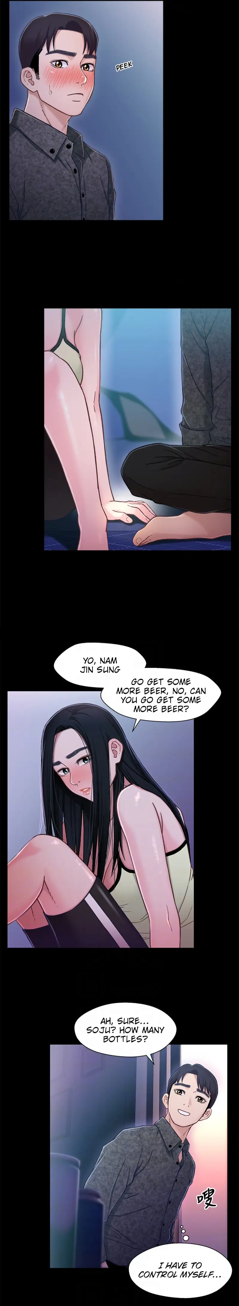 Siblings Episode 9 - Page 15