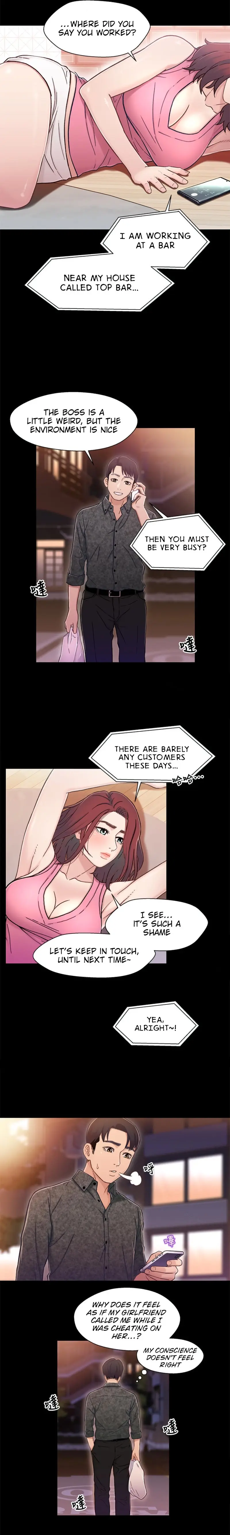 Siblings Episode 9 - Page 19
