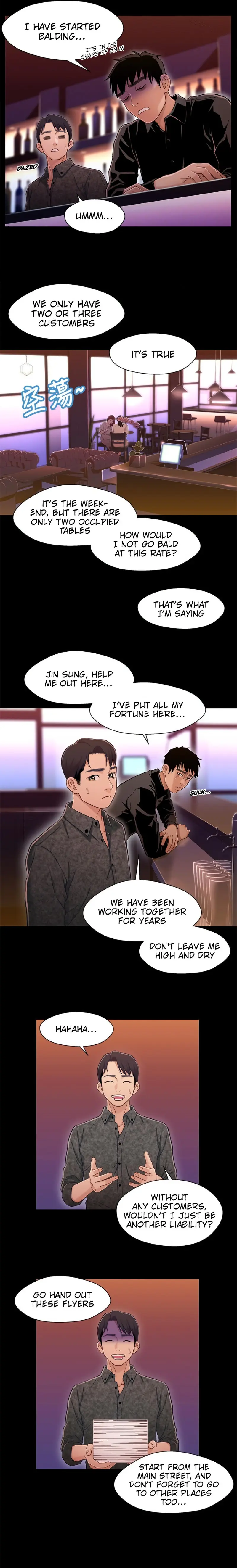 Siblings Episode 9 - Page 5