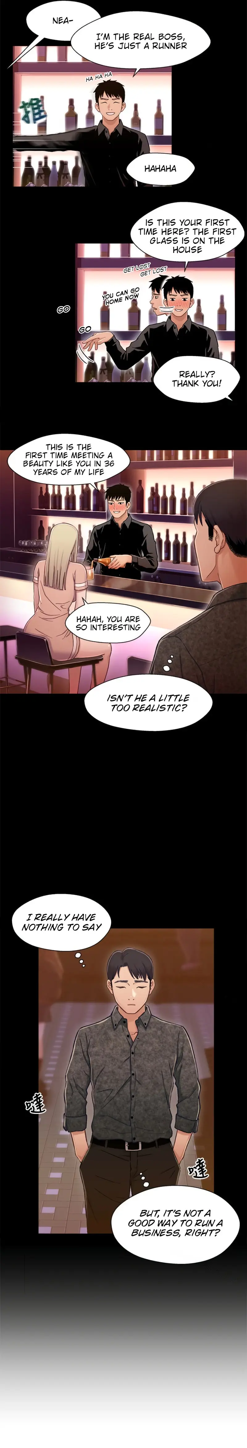 Siblings Episode 9 - Page 7