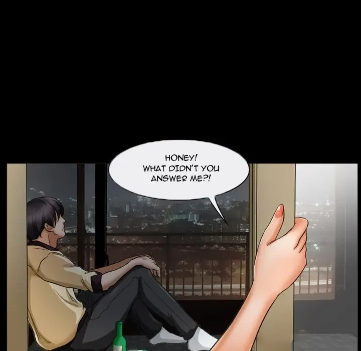 Silhouette Episode 30 - Page 23