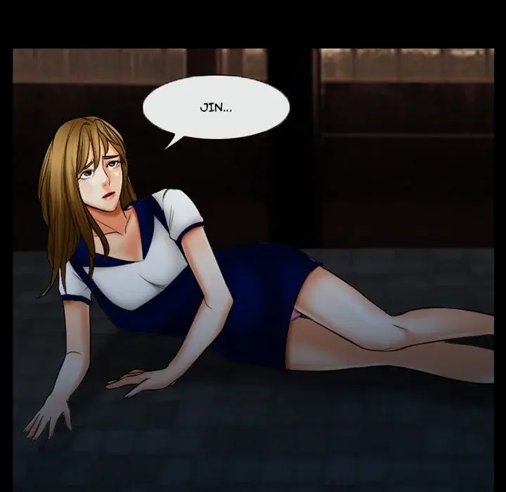Silhouette Episode 30 - Page 40
