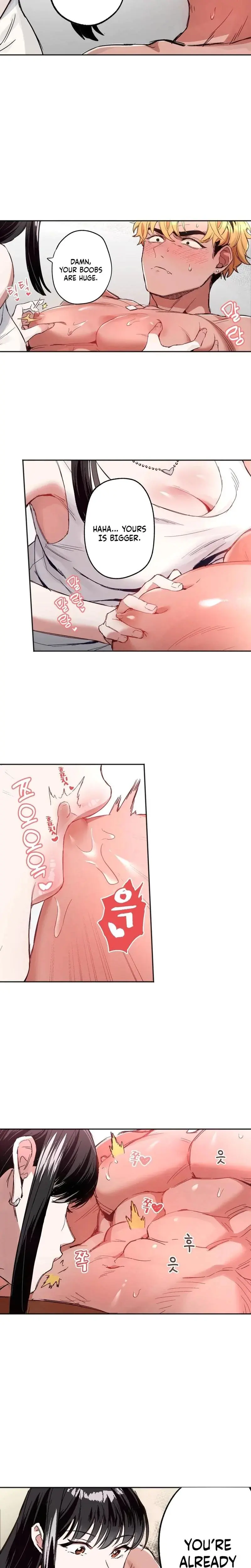 Simple Yet Sexy. Episode 0 - Page 5