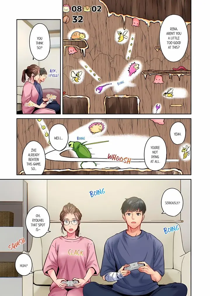 Simple Yet Sexy. Episode 138 - Page 3