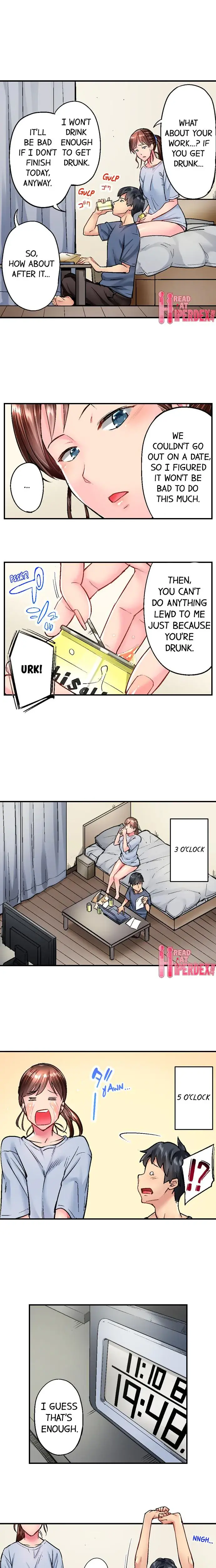 Simple Yet Sexy. Episode 21 - Page 6