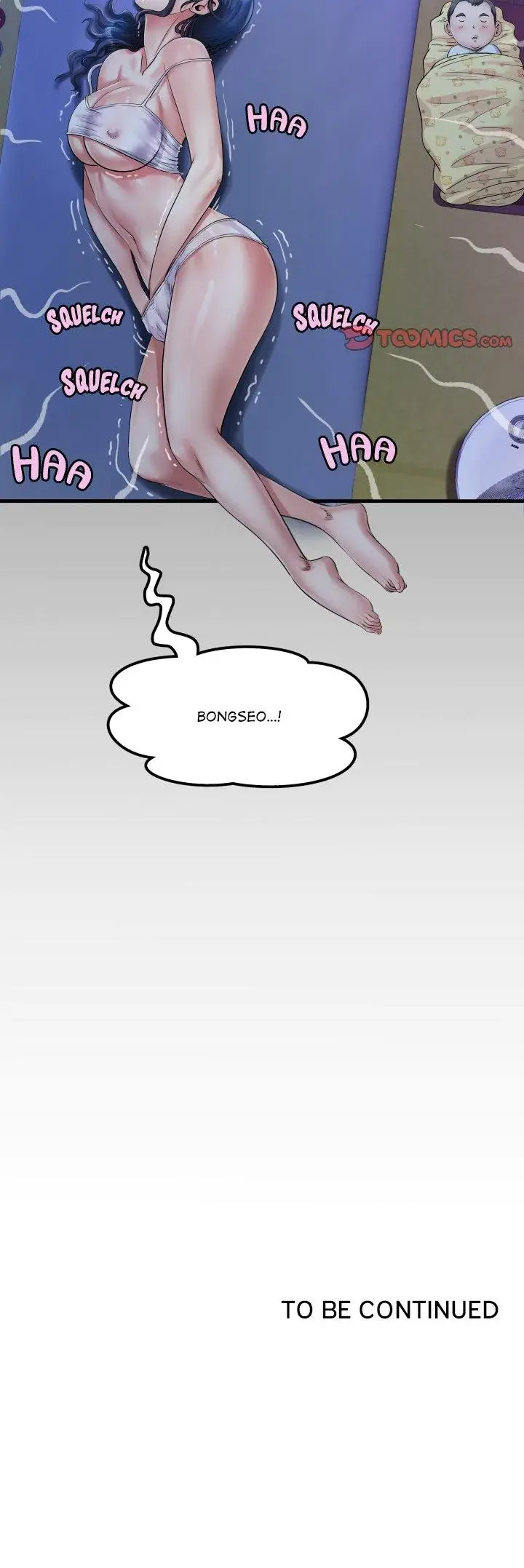 Single Room Episode 14 - Page 23