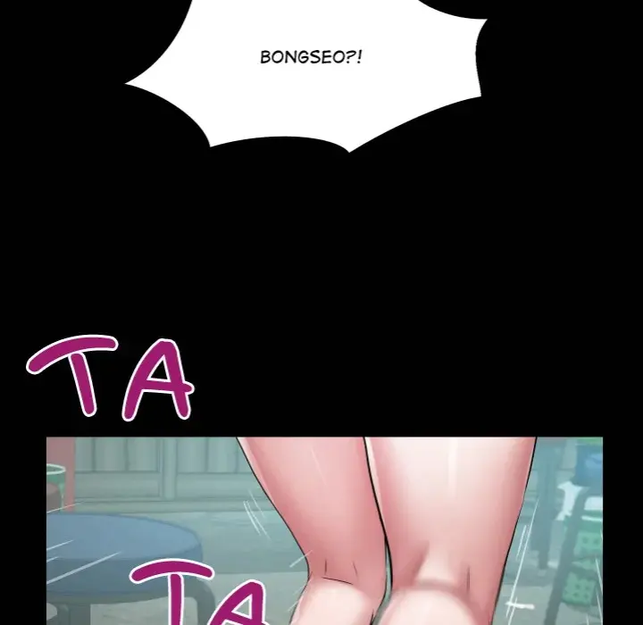 Single Room Episode 23 - Page 10