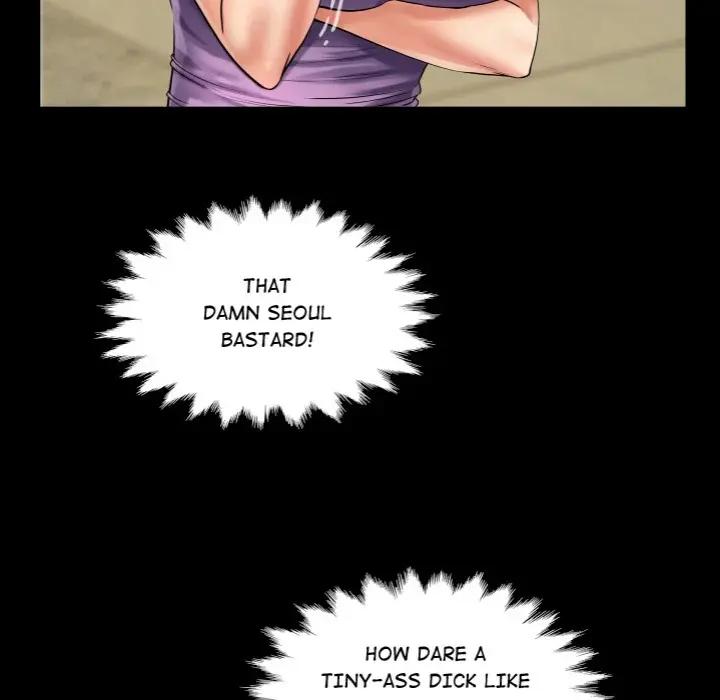 Single Room Episode 23 - Page 124