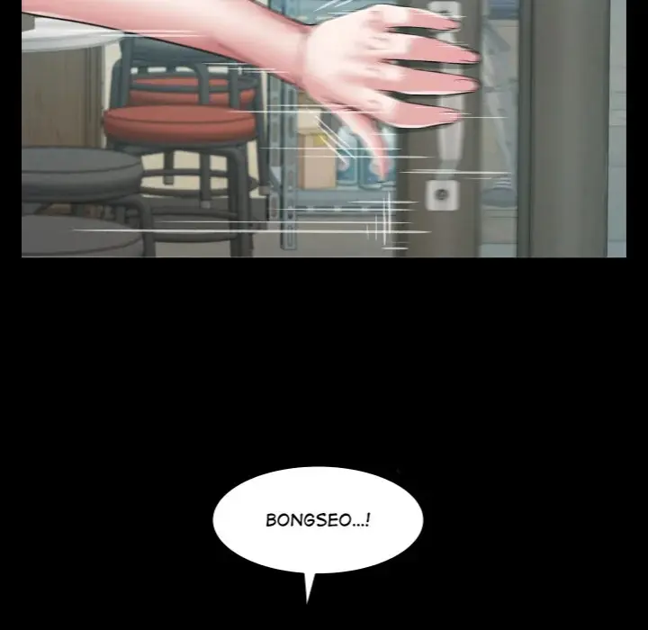 Single Room Episode 23 - Page 13