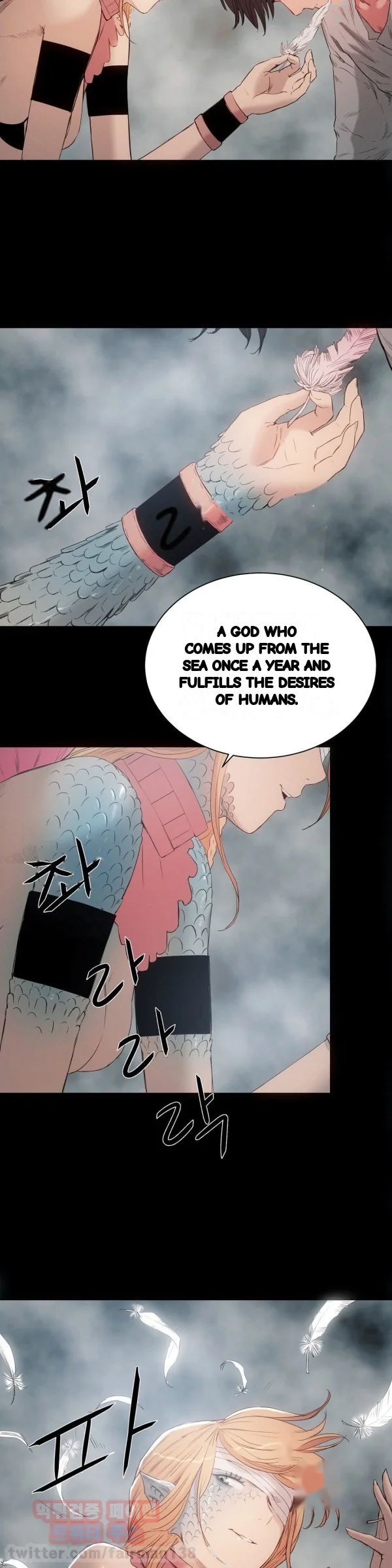 Siren (Getty) Episode 21 - Page 4
